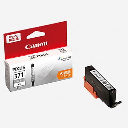 CANON キヤノン BCI-371XLGY お取り寄せ