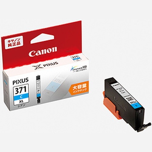 CANON キヤノン BCI-371XLC お取り寄せ