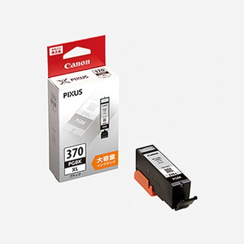 CANON キヤノン BCI-370XLPGBK お取り寄せ