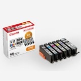 CANON キヤノン XKI-N11+N10/6MP お取り寄せ
