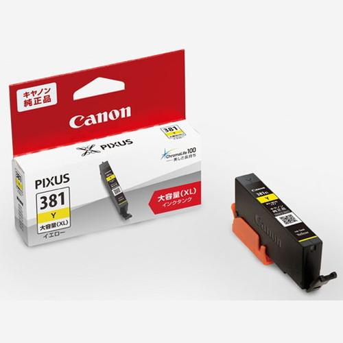 CANON キヤノン BCI-381XLY お取り寄せ