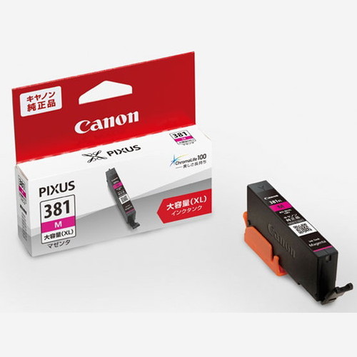 CANON キヤノン BCI-381XLM お取り寄せ