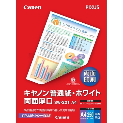 CANON ����Υ� SW-201A4 ������