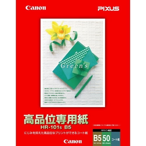 CANON キヤノン HR-101SB5 お取り寄せ