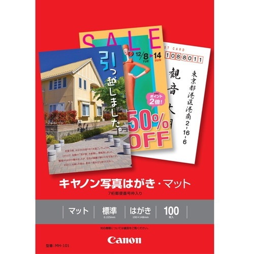 CANON ����Υ� MH-101 ������