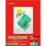 CANON ����Υ� HR-101SB4 ������