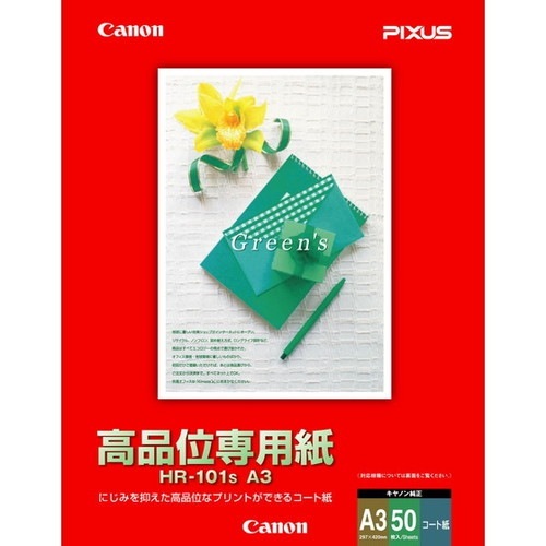 CANON キヤノン HR-101SA3 お取り寄せ