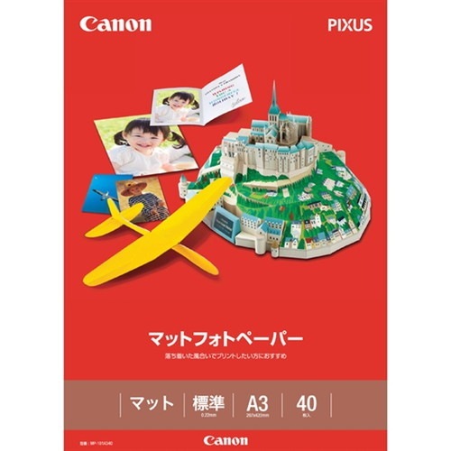 CANON ����Υ� MP-101A3 ������