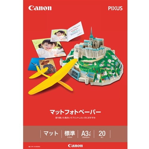 CANON キヤノン MP-101A3NOBI お取り寄せ