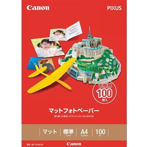 CANON キヤノン MP-101A4100 お取り寄せ