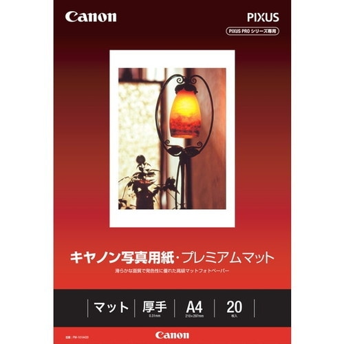 CANON ����Υ� PM-101A420 ������