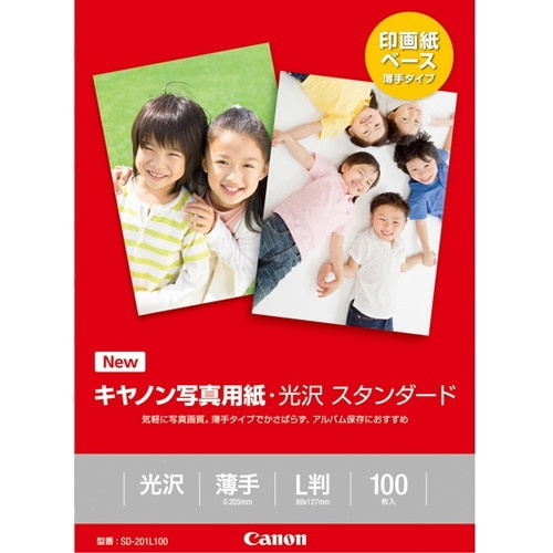 CANON キヤノン SD-201L100 お取り寄せ