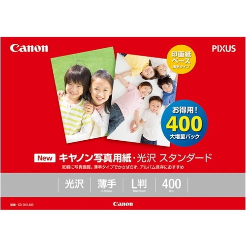 CANON キヤノン SD-201L400 お取り寄せ