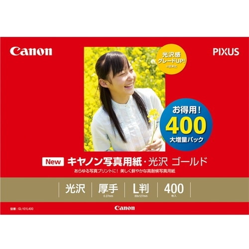 CANON キヤノン GL-101L400 お取り寄せ