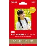 CANON ����Υ� GL-101KG100 ������