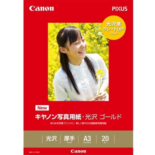 CANON ����Υ� GL-101A320 ������