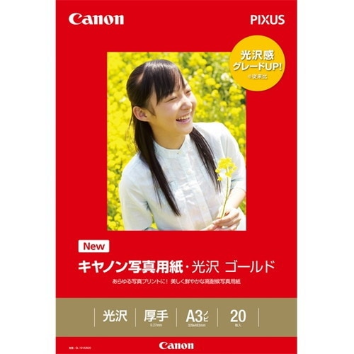 CANON ����Υ� GL-101A3N20 ������
