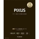 CANON ����Υ� PT-201YG20 ������