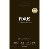 CANON ����Υ� PT-201L100 ������