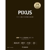 CANON ����Υ� PT-201MG20 ������