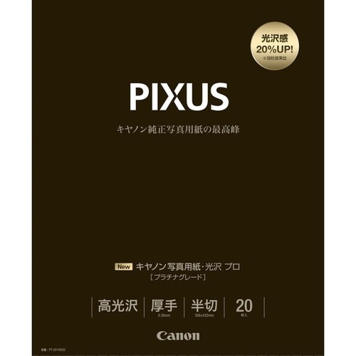 CANON ����Υ� PT-201HG20 ������