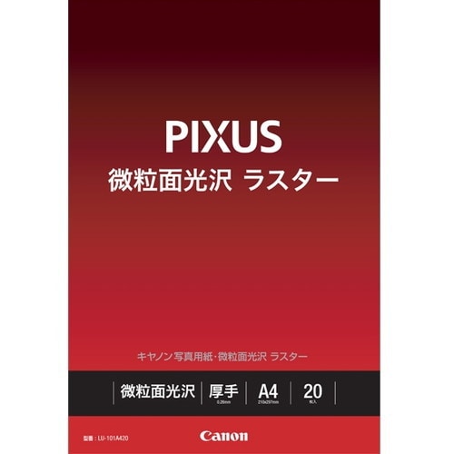 CANON ����Υ� LU-101A420 ������