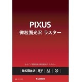 CANON ����Υ� LU-101A420 ������