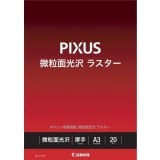 CANON ����Υ� LU-101A320 ������