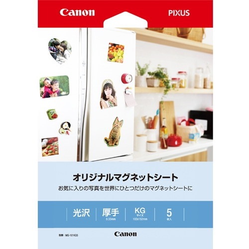 CANON ����Υ� MG-101KG5 ������