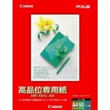 CANON ����Υ� HR-101SA4 ������