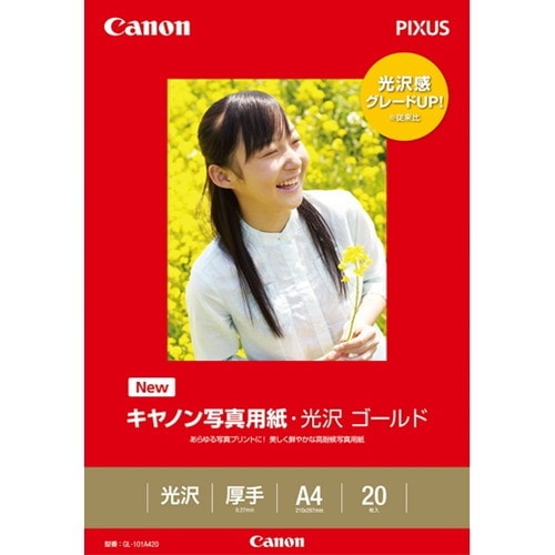 CANON ����Υ� GL-101A420 ������
