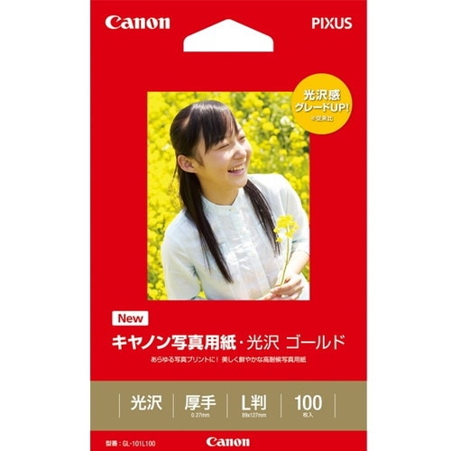 CANON ����Υ� GL-101L100 ������