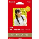 CANON キヤノン GL-101L100 お取り寄せ