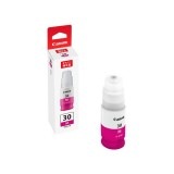 CANON キヤノン GI-30M お取り寄せ