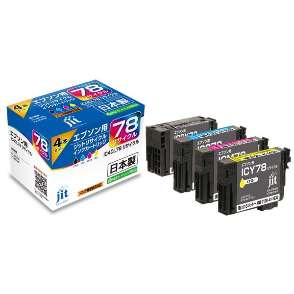 �ꥵ�����륤�� JIT ���å� JIT-E784P [ ���ץ��� IC4CL78 �ߴ� ]�ڥ���󥻥��Բġ��̳�ƻ����Υ�������Բġ� -������-