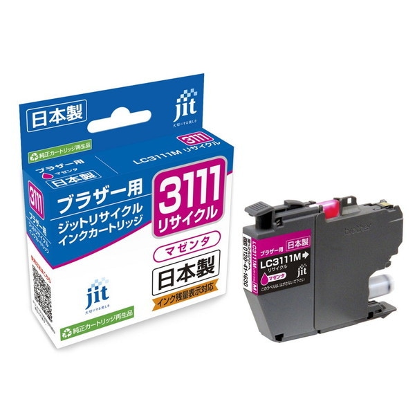 リサイクルインク JIT ジット JIT-B3111M [ ブラザー LC3111M 互換 ]【キャンセル不可・北海道沖縄離島配送不可】 -お取り寄せ-