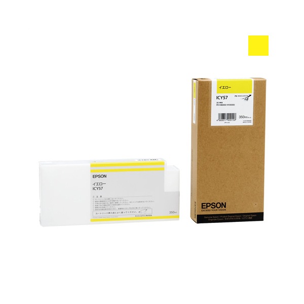 ���� EPSON ���ץ��� ICY57 ��������