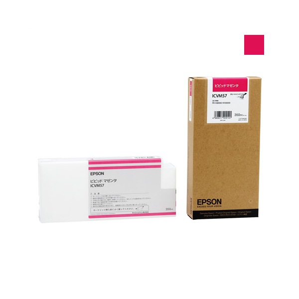  EPSON ץ ICVM57 ӥӥåɥޥ