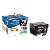 �ꥵ�����륤�� JIT ���å� JIT-E73BL [ ���ץ��� ICBK73L �ߴ� ]�ڥ���󥻥��Բġ��̳�ƻ����Υ�������Բġ� -������-