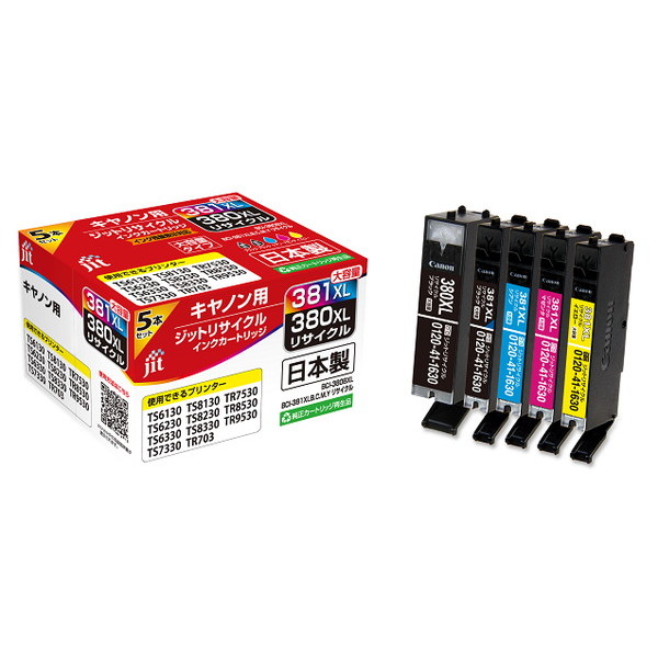 �ꥵ�����륤�� JIT ���å� JIT-C3803815PXL [ ����Υ� BCI-380BXL��BCI-381XLB,C,M,Y �ߴ� ]�ڥ���󥻥��Բġ��̳�ƻ����Υ�������Բġ� -������-