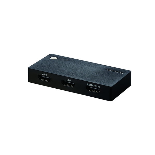 ELECOM エレコム DH-SWL2BK 【キャンセル不可・北海道沖縄離島配送不可】