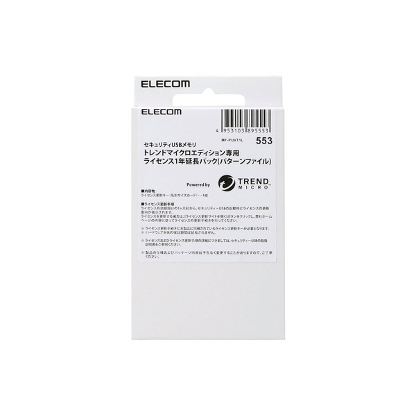 ELECOM ���쥳�� MF-PUVT1L �ڥ���󥻥��Բġ��̳�ƻ����Υ�������Բġ�