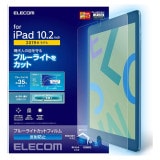 ELECOM 쥳 TB-A19RFLBLN ڥ󥻥Բġ̳ƻΥԲġ