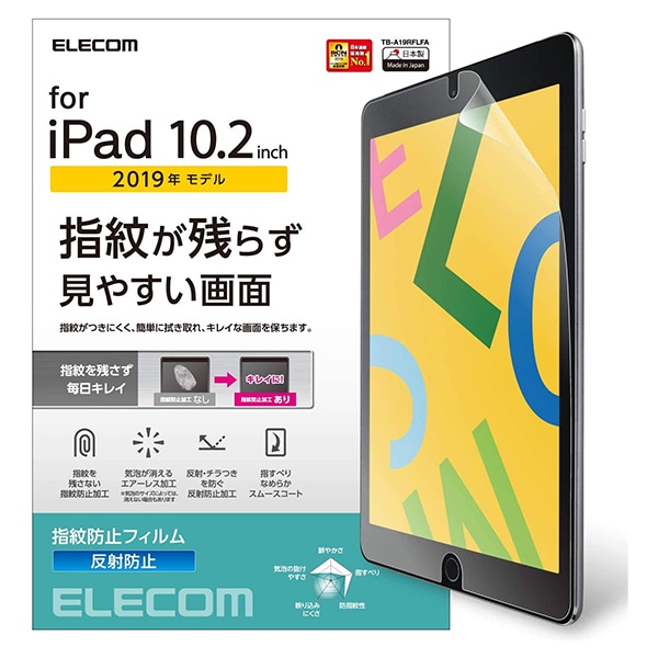 ELECOM ���쥳�� TB-A19RFLFA �ڥ���󥻥��Բġ��̳�ƻ����Υ�������Բġ�