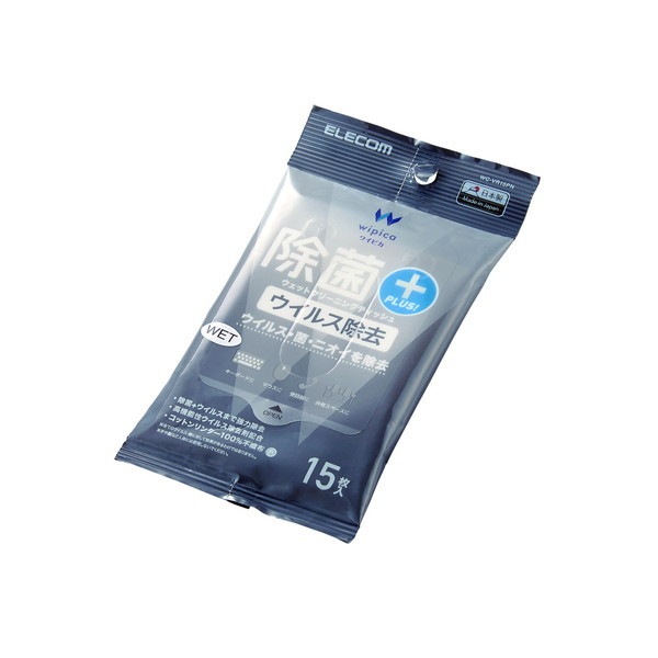 ELECOM エレコム WC-VR15PN 【キャンセル不可・北海道沖縄離島配送不可】