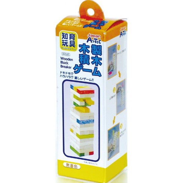 ARTEC アーテック 知育玩具 木・木工・木製・木枠 木製つみきゲーム(箱入) 商品番号 2583 お取り寄せ