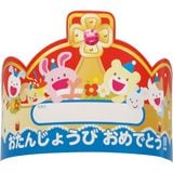 ARTEC �����ƥå� ��ư��ȯɽ�񡦎��͎ގݎ� ���͎ގݎĎ��ʎߎ��Î��������ގ��� �����󤸤礦�Ӥ����� �����ֹ� 2587 ������