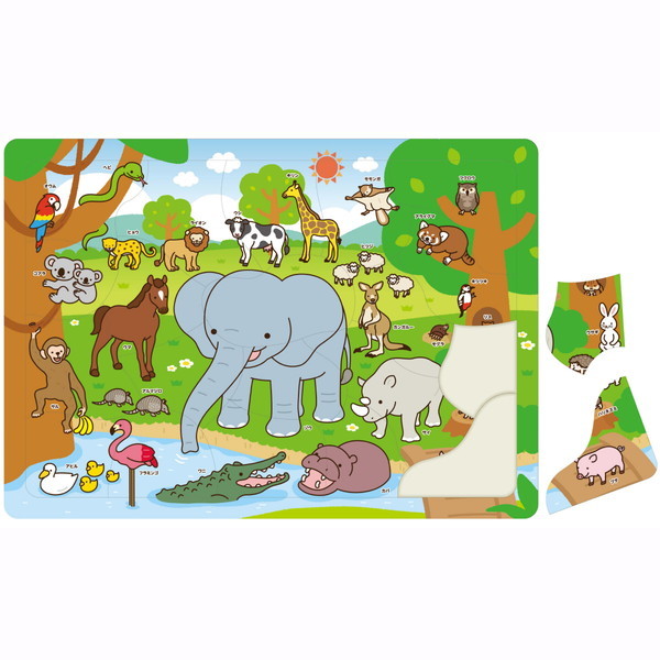 ARTEC �����ƥå� �ΰ��� �ʎߎ��ގ� �ɤ��֤Ďʎߎ��ގ� �����ֹ� 3278 ������