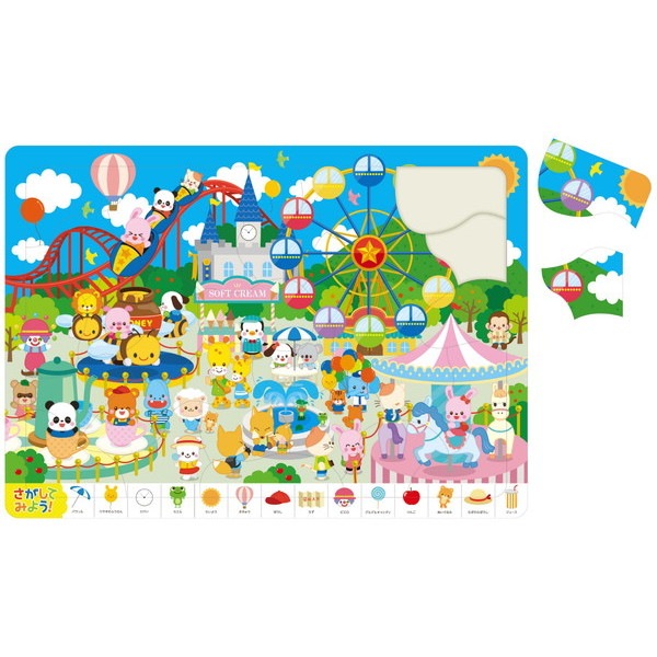 ARTEC �����ƥå� �ΰ��� �ʎߎ��ގ� �椦������ʎߎ��ގ� �����ֹ� 3279 ������