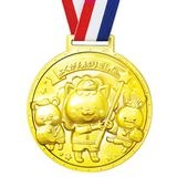 ARTEC �����ƥå� ��ư��ȯɽ�񎥎��͎ގݎ� �Ҏ��ގ� ���ގ��َĎ�3D�����ʎߎ��ˎގ����ގҎ��ގ� �̎ڎݎ��� �����ֹ� 3690 ������